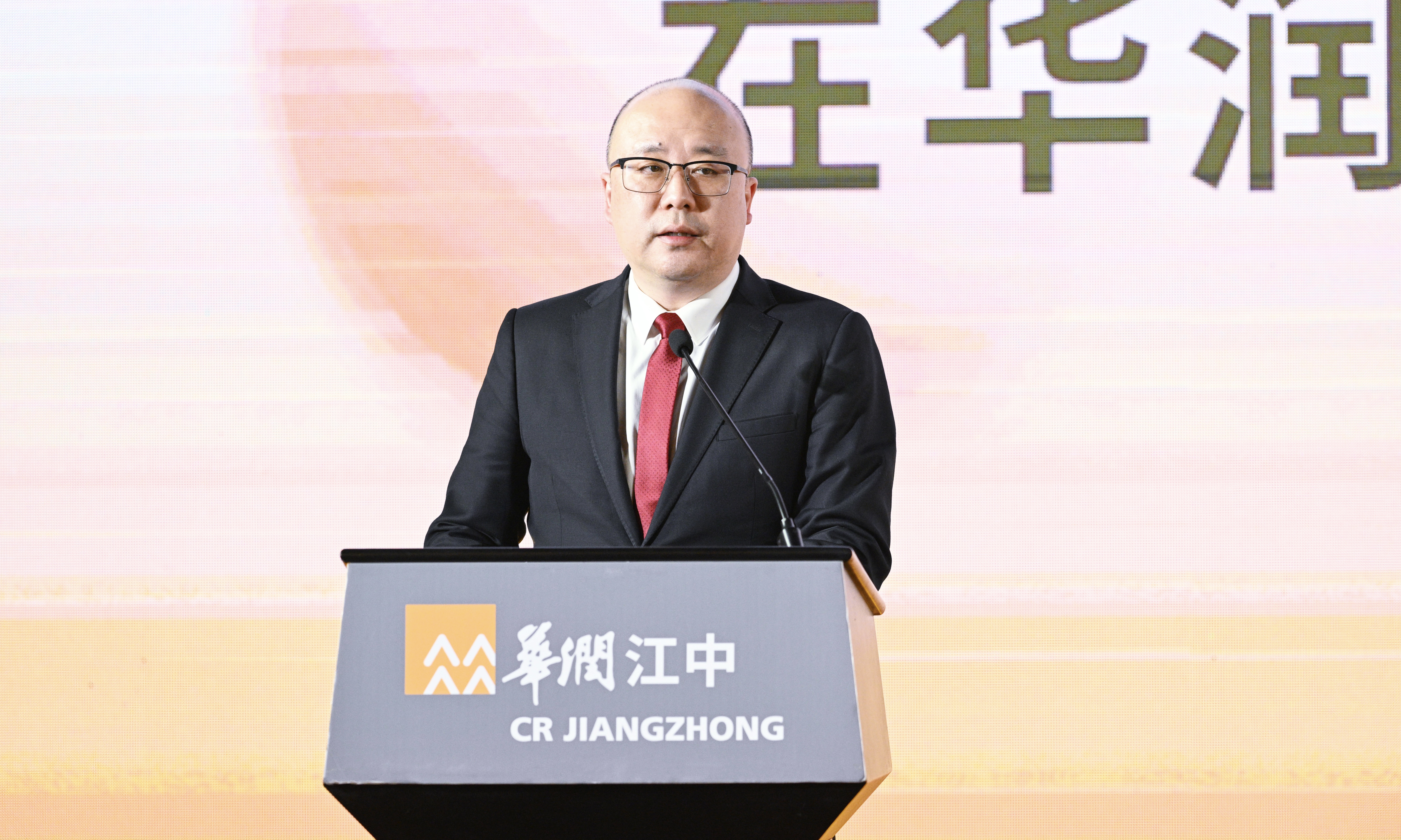 （定照横版）吴文多总经理.jpg